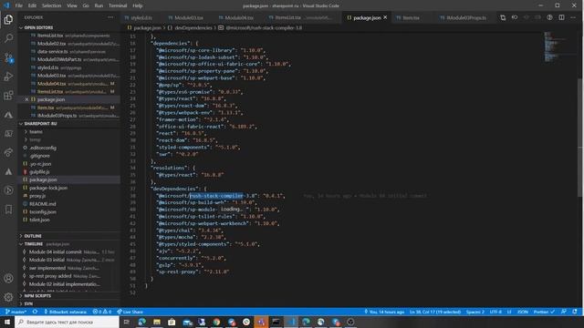 Работа с анимацией в веб частях с помощью framer-motion смотреть онлайн