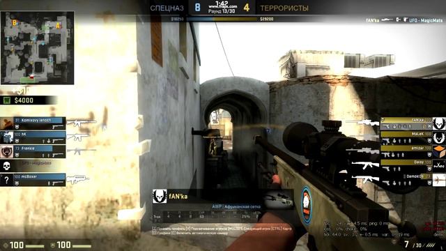 CS GO - Random смотреть онлайн