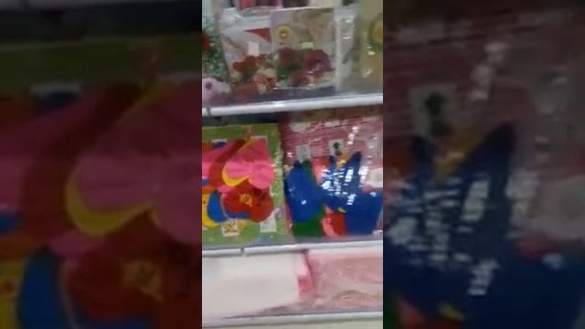 Хоргос. Канцелярия смотреть онлайн