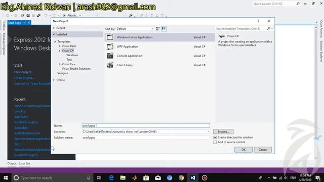 conect sql Db with Ado net c# part2 смотреть онлайн