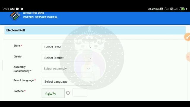 Level Up Your Voting Experience: 2024 WB Voterlist Download смотреть онлайн