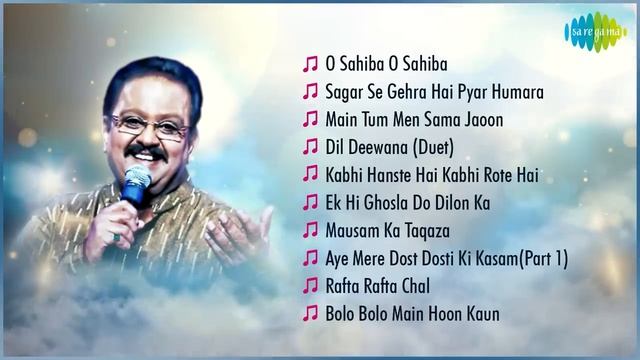Top Songs of S.P. Balasubrahmanyam | Tere Mere Beech Men | Wah Wah Ramji | Aaya Mausam Dosti Ka смотреть онлайн