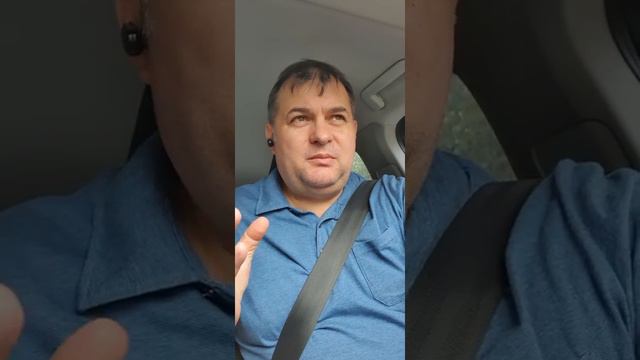 Отойди от меня сатана! смотреть онлайн