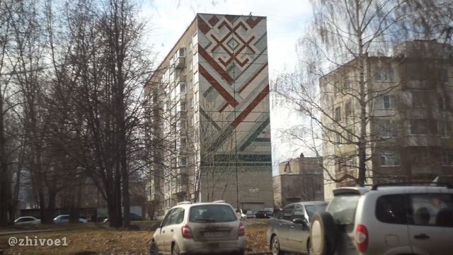 Живые стены Ижевска 2 смотреть онлайн
