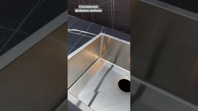 Самый современный монтаж мойки смотреть онлайн