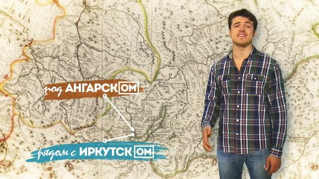 ЛикБез №6. Окончания в фамилиях смотреть онлайн