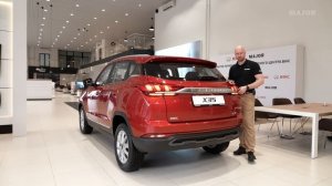 BAIC X35 2023 атмосферный мотор и МКПП! ПОДРОБНО О ГЛАВНОМ