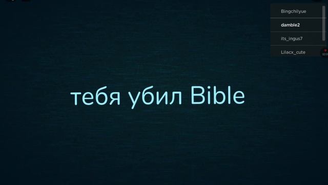 Смешные смерти в roblox doors #10 (стоп что?) смотреть онлайн