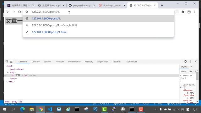 [Laravel][PHP][教學] 前端與路由#01. 初探路由(routing)與更換首頁內容 смотреть онлайн