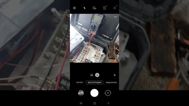 убийство диапазона 5.2 (используется некоторыми коптерами) смотреть онлайн