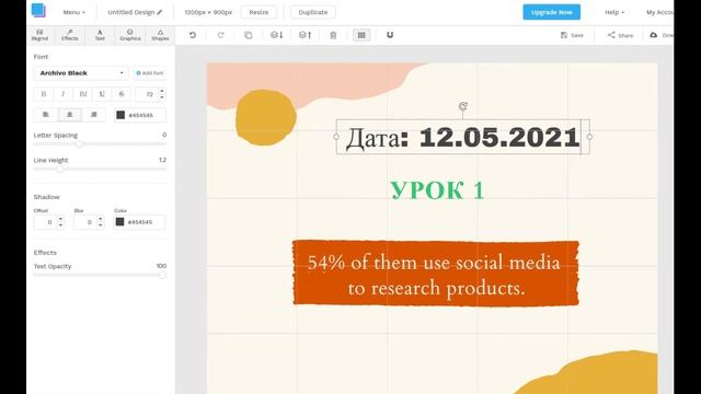 Как работает сервис Snappa.com смотреть онлайн