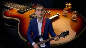 Серенада для любимой