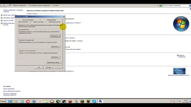 как создать свой сервер Настройка Java [Сервер с нуля Часть 1] смотреть онлайн