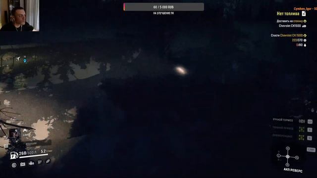 Тяжелая работа в SnowRunner! смотреть онлайн