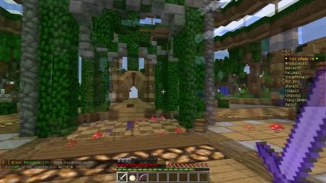 Jack мастер PVP (Minecraft) смотреть онлайн
