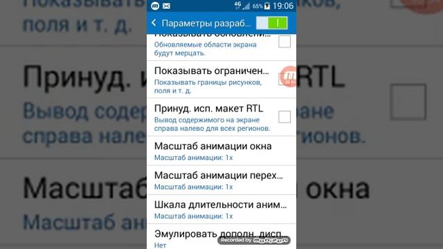 23 декабря 2019 г. смотреть онлайн