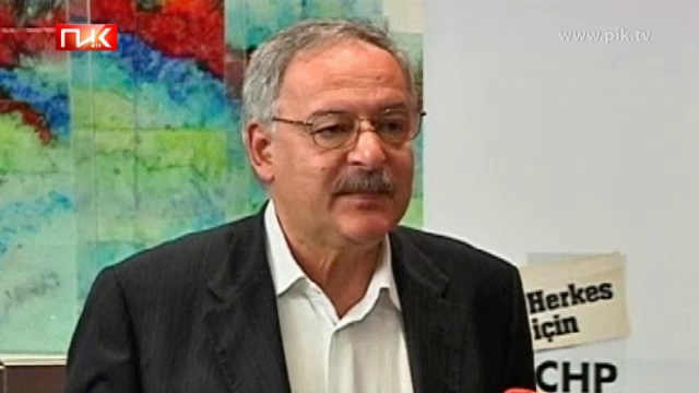 13.08. Новости 12:00