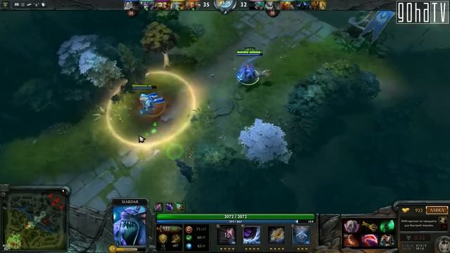 Dota 2 - Фан стрим смотреть онлайн