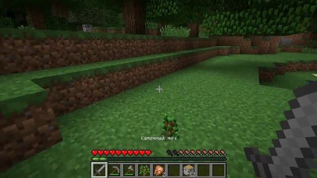 Minecraft-Простоквашино- #1- выживаем смотреть онлайн