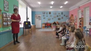 Открытое занятие в средней группе "Мой город"