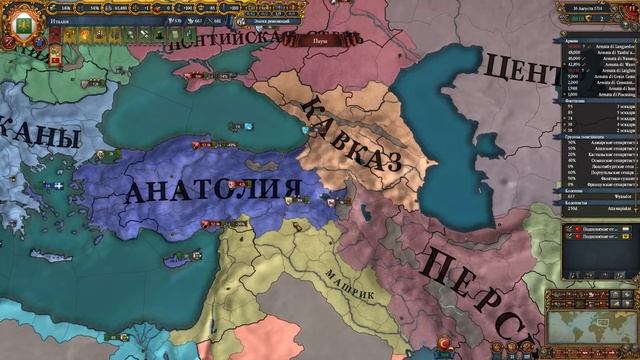 [Europa Universalis IV] На пути к Риму: Италия (Mare Nostrum). №39 смотреть онлайн