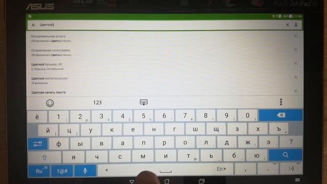 Хоббийные станки по металлу. Где купить металл для заготовок?