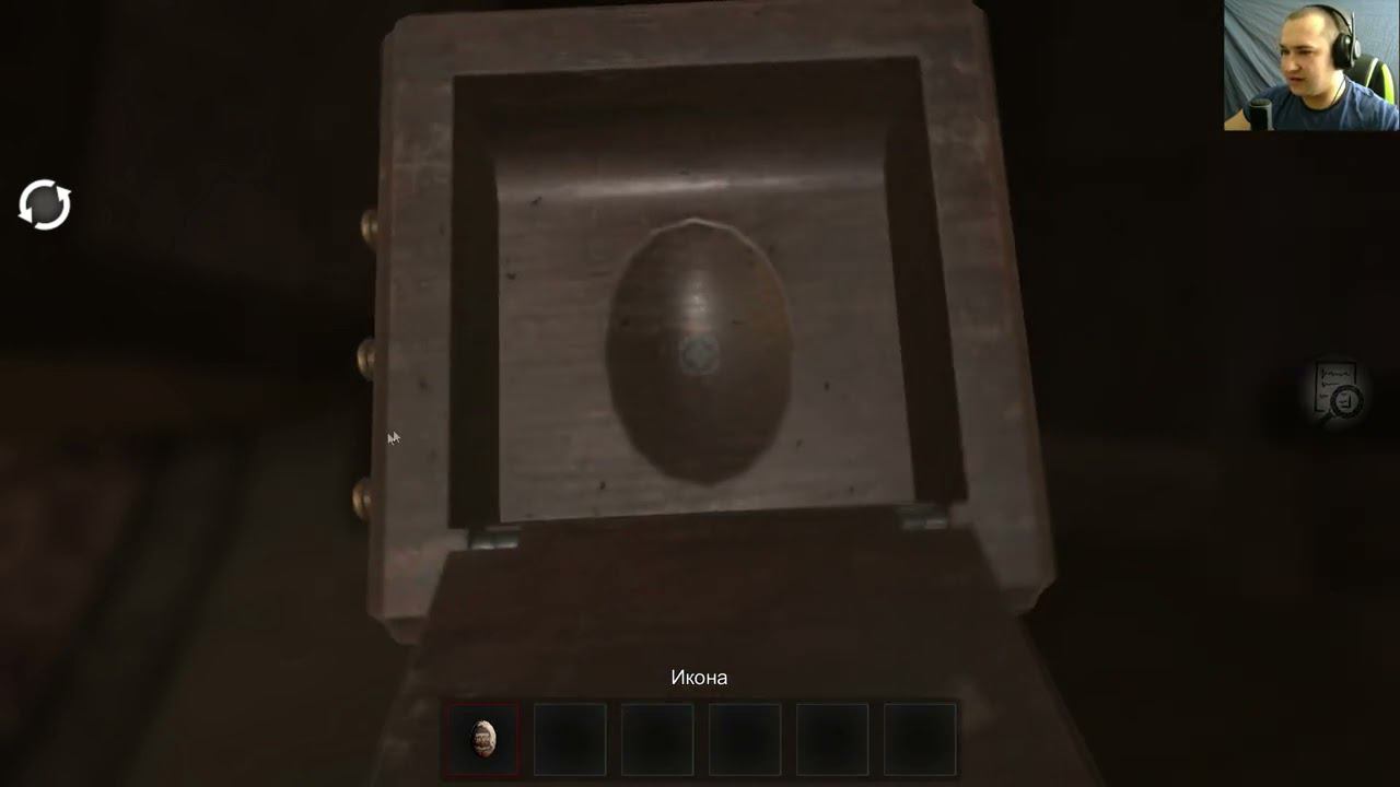 Bone Lover - Horror Escape - Убежал от маньяка!!!(почти) смотреть онлайн