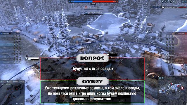 Скоро будет Средневековье? Ответы разработчиков #2 Total War Arena смотреть онлайн