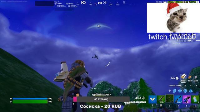 время 19:41 смотреть онлайн