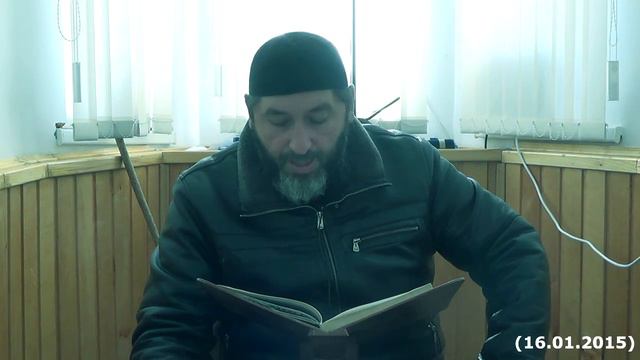 ПЯТНИЧНАЯ ПРОПОВЕДЬ АДАМА ГОРДАНОВА (16.01.2015) ИСПЫТАНИЕ ПРОРОКА ﷺ И ЕГО КАРИКАТУРЫ смотреть онлайн