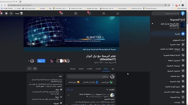 22- Operations You Can't do on the MSDB db العمليات التي لا يمكنك عملها على قاعدة بيانات نظام ال смотреть онлайн