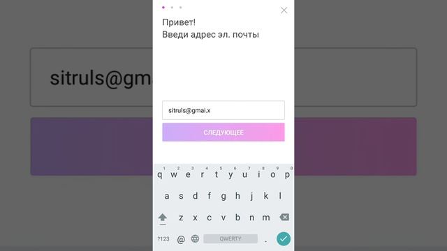 Как войти в PicsArt