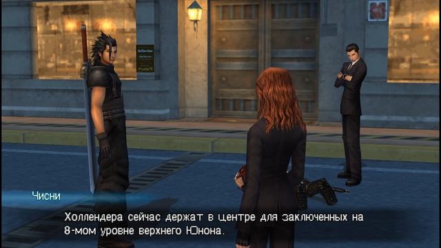 Crisis Core Final Fantasy 7 полное прохождение игры (2K gameplay) смотреть онлайн
