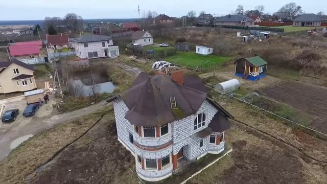 дом Пеники смотреть онлайн