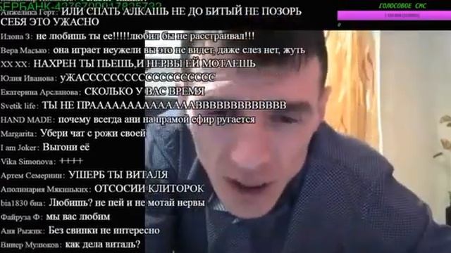 НАПАДЕНИЕ НА ВИТАЛИКА В ПРЯМОМ ЭФИРЕ ВИТАЛИК И АНГЕЛИНА АЛКОСТРИМ/КУДА ПРОПАЛ ВИТАЛИК? смотреть онлайн