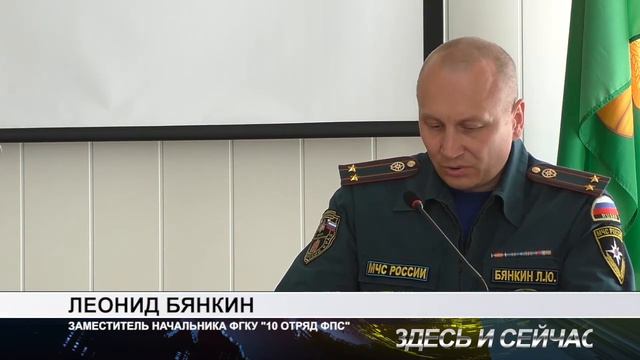 Лимон ТВ, Здесь и сейчас 02 08 2017 смотреть онлайн
