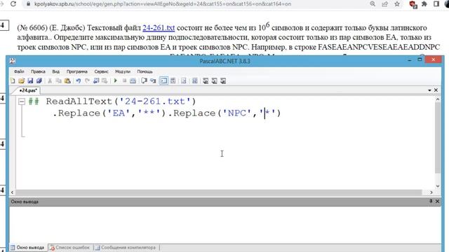 24_6606_kpolyakov.spb.ru смотреть онлайн