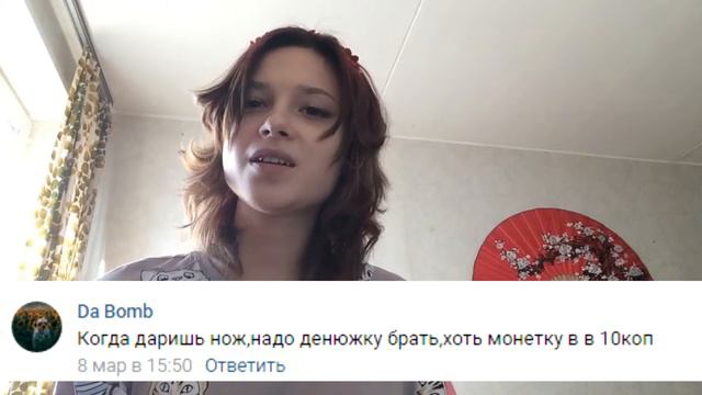 #vklive 🌷 🦋8🦋 🌷 марта, говорим о подарках для милых дам 🌸🌷 смотреть онлайн