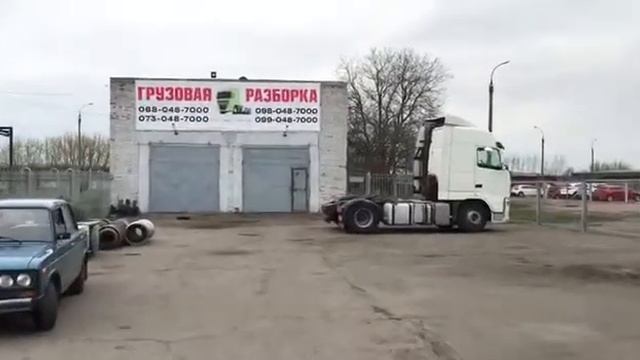 video 2019 05 08 12 26 17 смотреть онлайн