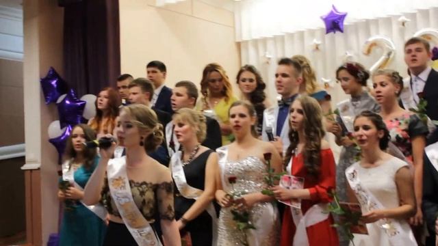 "Спасибо за всё, родители". Песня выпускников. смотреть онлайн