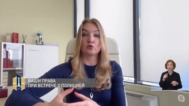 Адвокат Екатерина Водяник ответила на вопросы в программе "Проконсультируйтесь с юристом" смотреть онлайн