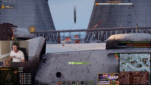 Bat.-Châtillon 12 T - Три отметки + Линия Фронта