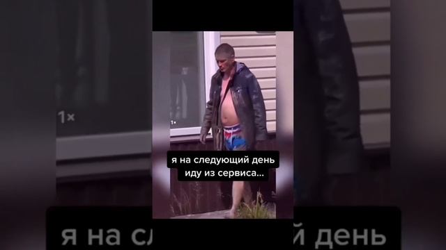 ну хорошо что так хоть ??????