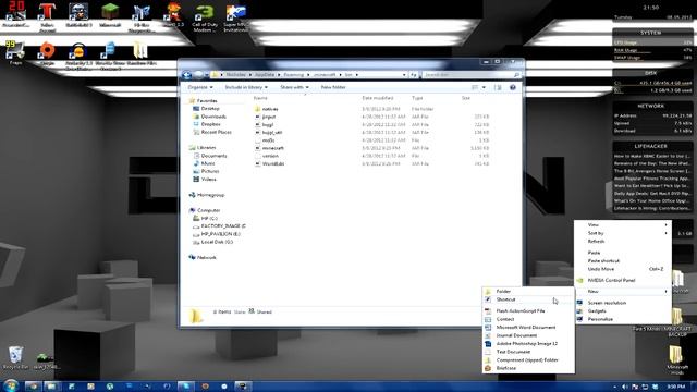 [1.2.5] How To Install Sonic Ethers Unbelievable Shaders Mod смотреть онлайн