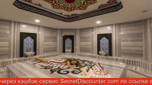 Обзор отеля Side Royal Palace в Сиде.Турция