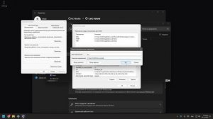 Переменные среды windows |Как настроить и подключить переменные среды Windows