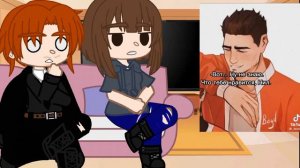 реакция родителей Нила на тт