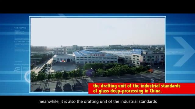 Fushan Company Introduction смотреть онлайн