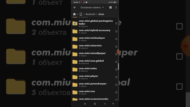Скачать сборку на Блэк раша смотреть онлайн