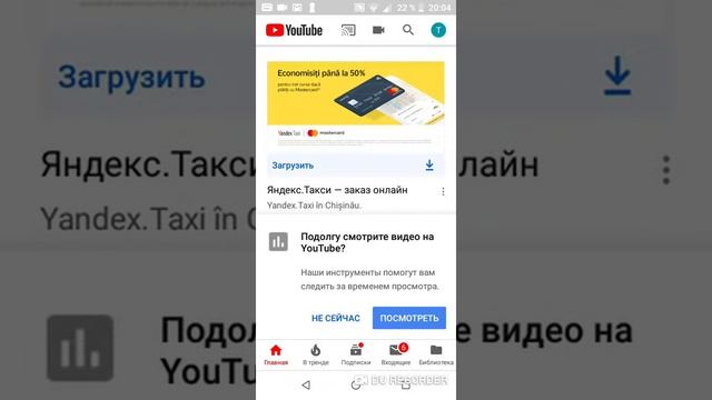 Как создать имя канала без фамилии смотреть онлайн